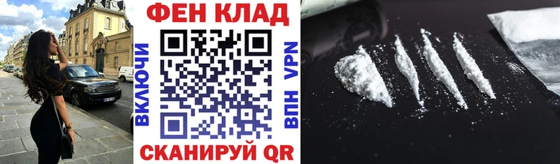 МЕГА сайт  Кемь  Amphetamine 98%  купить закладку 