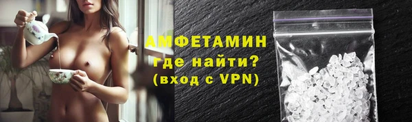 гидропоника Армянск