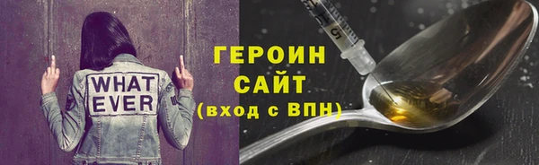 крисы Ростов