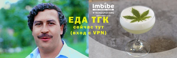 гидропоника Армянск