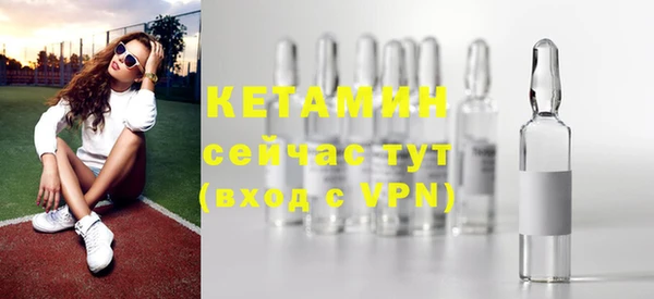MESCALINE Аркадак