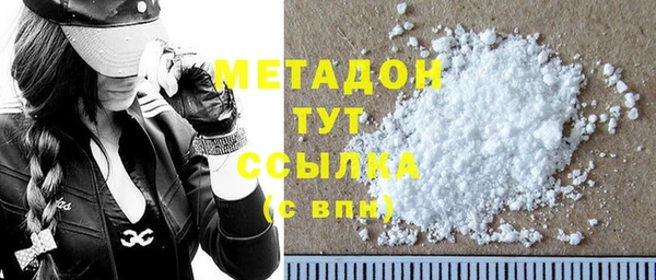 гидропоника Армянск