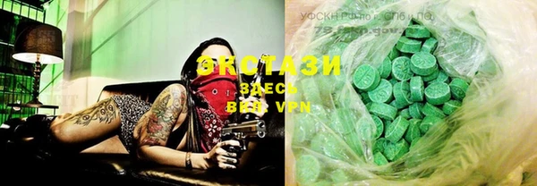 MESCALINE Аркадак