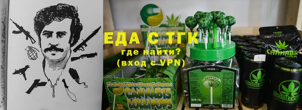 гашиш Арсеньев
