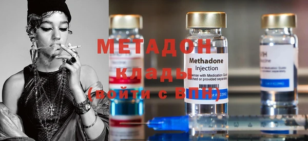 MESCALINE Аркадак