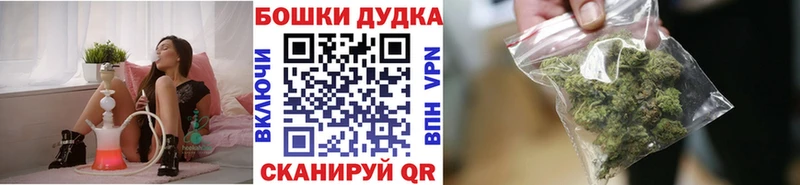 Канабис Amnesia  дарнет шоп  Кемь 